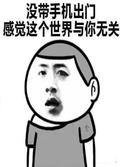 本溪看手机号码不是算命，而是为你改运！