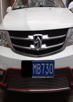 本溪为什么自己的风光不再，自己破财不断，只因为这样的磁场影响！