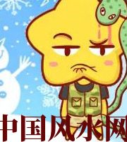 本溪六月，这5生肖在财运，事业上会有很大的突破