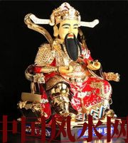 本溪财神摆放注意：何谓“五宜八忌”？