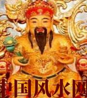 本溪身旺财旺的八字怎么样