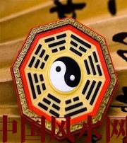 本溪行为风水之避免七大漏财坏习惯