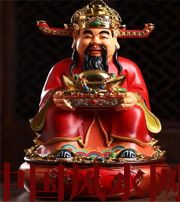 本溪什么时候最适合移动财神方位？这些忌讳和准备，你忽略了吗？