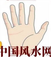 本溪若有此手相，天降横财不一定是梦