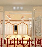 本溪这样的风水最利财，做生意的一定要看看！