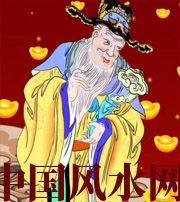 本溪横财来临前的 3 大征兆!