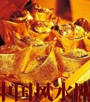 本溪赚钱存不住？8个方法教你化解漏财的霉运！