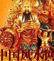 本溪神准！家中财运是多是少，只看一个地方！