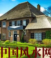 本溪邻人压旺方，财运难得！
