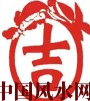 本溪财神到家！做好这几点，想不发财都难