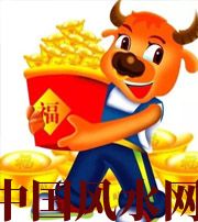 本溪2021年这几个生肖财运最旺