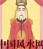 本溪财神爷摔碎了什么预兆？破财吗？